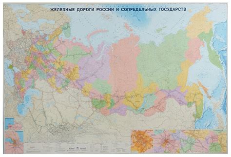 Карта настенная Атлас Принт «Железные дороги России и сопред ...