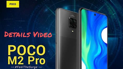 Poco M Pro Launch Details Video Youtube