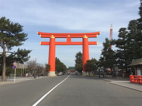 平安神宮 京都観光研究所周辺名所アクセス地図写真