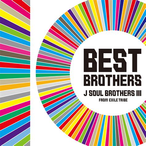 J Soul Brothers From Exile Tribe Best Album