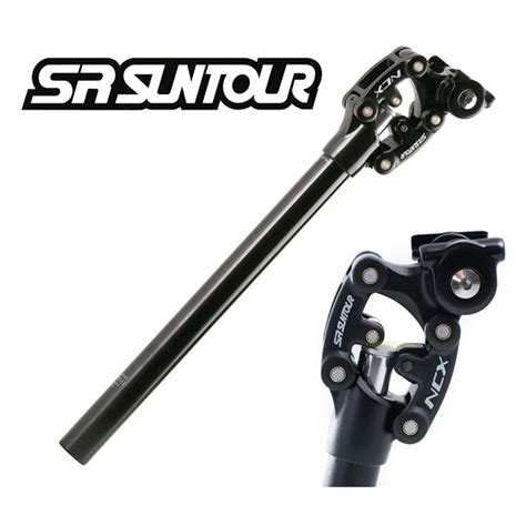 SR Suntour SP12 NCX 31 6mm 350mm gefederte Sattelstütze cycling parts