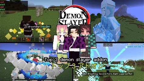 Minecraft Demon Slayer Mod Minecraft Pe Demon Slayer Addon