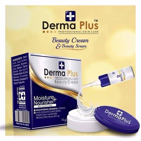 Derma Plus Beauty Cream 30gm Aleena Cosmetics