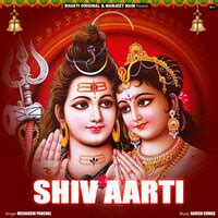 Shiv Aarti Song Download: Play & Listen Shiv Aarti all MP3 Song by ...