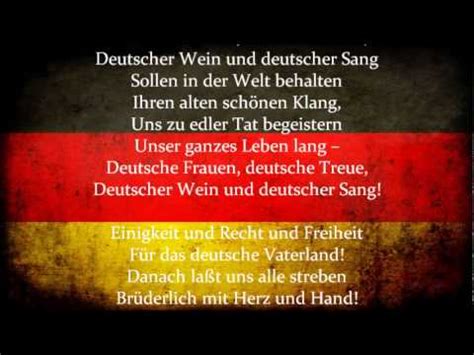 Das Lied der Deutschen (The Song of the Germans) - YouTube