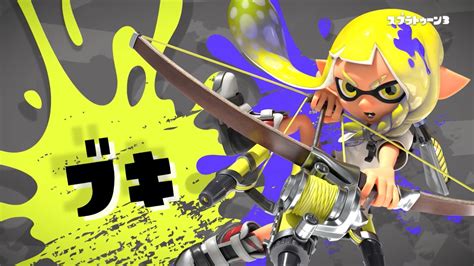 スプラトゥーン3の紹介映像公開！新要素をおさらいして発売に備えよう！funglr Games Goo ニュース