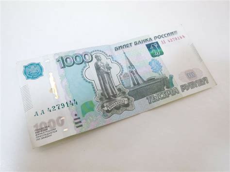 1000 рублей. Обзор банкноты и ее дорогих разновидностей. | Дневник ...