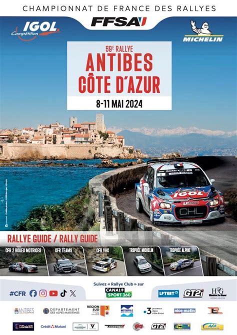 Rallye d Antibes Côte d Azur 2024 Présentation Rallye Infos