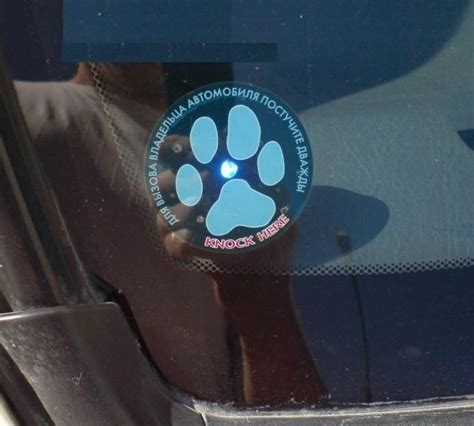 Как включить сигнализацию на машине: без брелка, после отключения ...