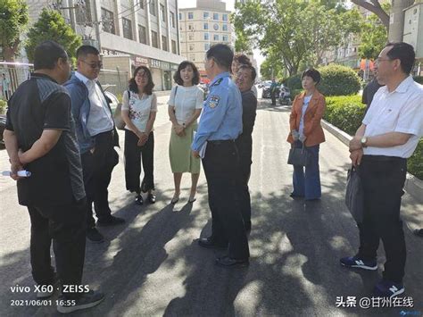 甘州区东街街道交通巷社区召开协商议事会解决居民身边事群众