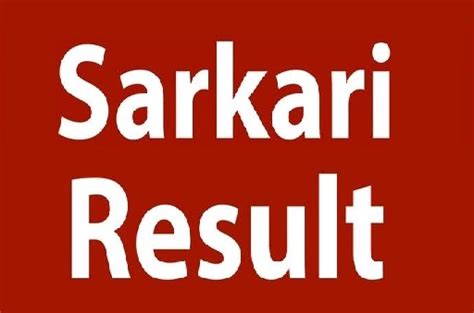 Opsc Sarkari Result