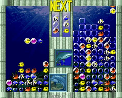 Aquarium (1996) by Excellent System Arcade game