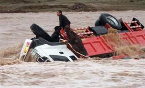 Vid O Au Moins Morts Et Plusieurs Disparus Dans Des Inondations Au