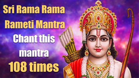 Sri Rama Rama Rameti Mantra Powerful Mantra Remove Negative Energy