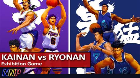 RYONAN Vs KAINAN Slam Dunk NBA 2K23 Simulation YouTube