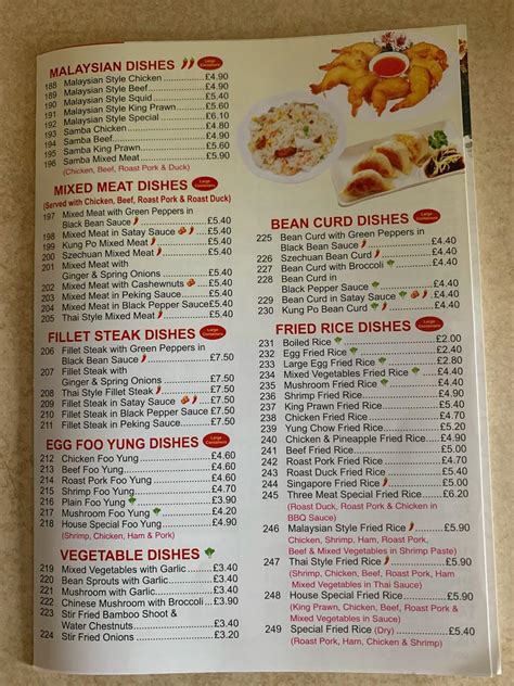 peking house menu 6