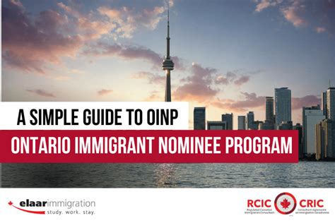 Ontario Immigrant Nominee Program Oinp Streams Elaar