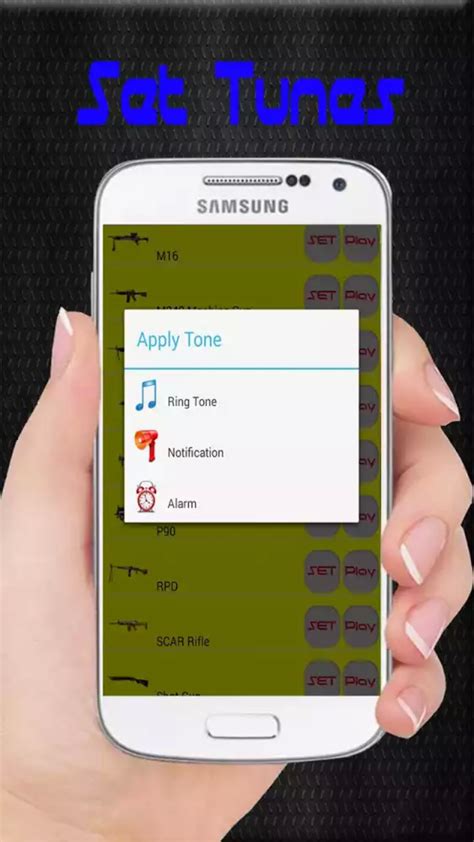 Gun Sounds And Ringtones App On Amazon Appstore