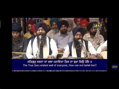 Satguru Sabna Da Bhala Manaida Bhai Davinder Singh Ji Batala