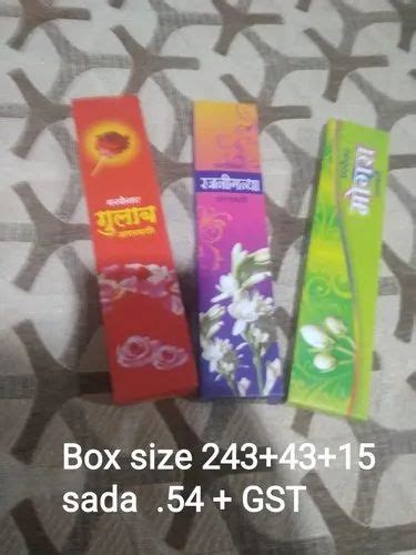 Agarbatti Empty Wala Box For Incense Stick Packaging Size