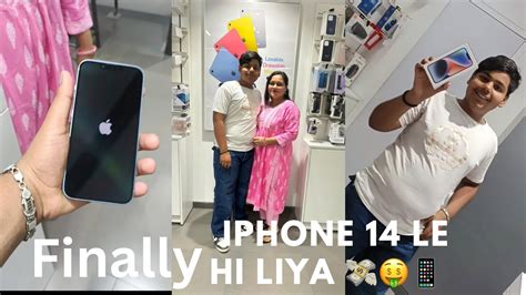 Finally Iphone 14 Le Liya 📱💸viral Vlogs Tranding India Youtube