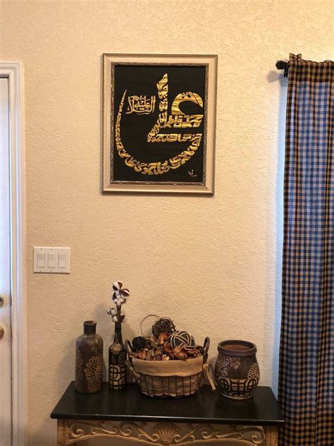 Masoomeen Imams Calligraphy Allah Swt Muhammad Etsy Canada