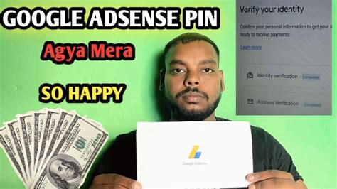 Google Adsense Pin Aa Hi Gaya Ab Ayega Paisa My Youtube Earning