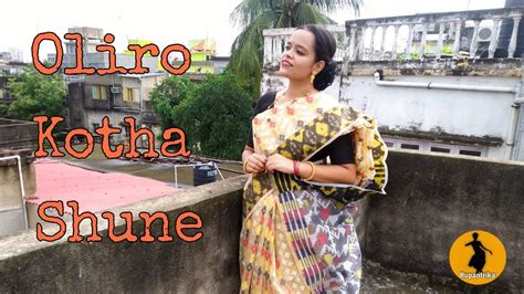 OLIRO KOTHA SHUNE Dance Cover HEMANTA MUKHERJEE TASNIMANIKA YouTube