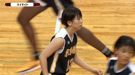 【動画】【ハイライト】【u18日清tl2023】岐阜女子岐阜 Vs 京都精華学園京都（20231001） スポーツナビ