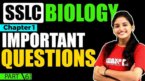 Sslc Biology Sure Questions Part 6 Sensations And Responses അറിയാനും പ്രതികരിക്കാനും