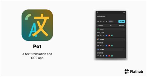 instalar pot en linux flathub