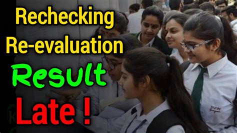 Re Evaluation Result Rechecking Result Result Th Th Board