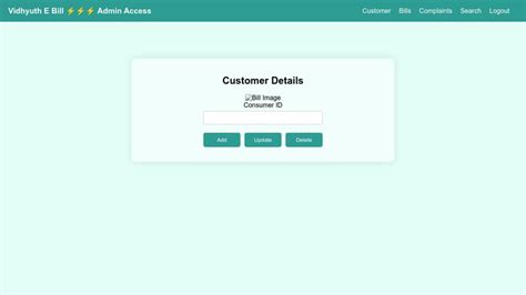 customera