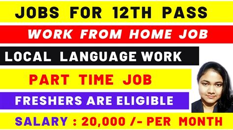 Online Jobs At Home Work From Home Jobs Part Time Job At Home