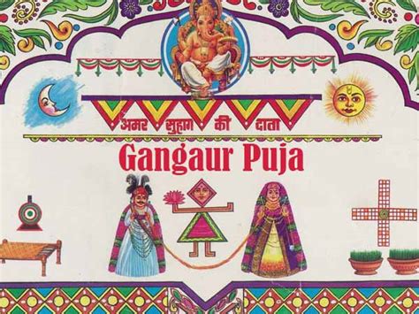 Gangaur 2021 जानें गणगौर पूजा की तिथि शुभ मुहूर्त पूजन सामग्री और इस दिन से जुड़ा अनोखा रिवाज