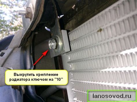 Как заменить радиатор кондиционера на Ланос Сенс и Шанс | lanosovod.ru