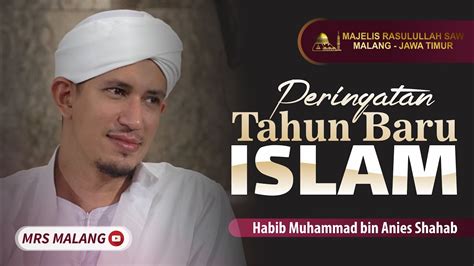 Jalsatul Itsnain Majelis Rasulullah Saw Malang Juli Youtube