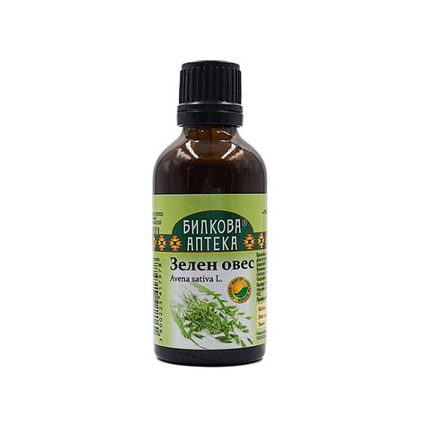 Green Oats Herbal Tincture Bioherba 50 Ml