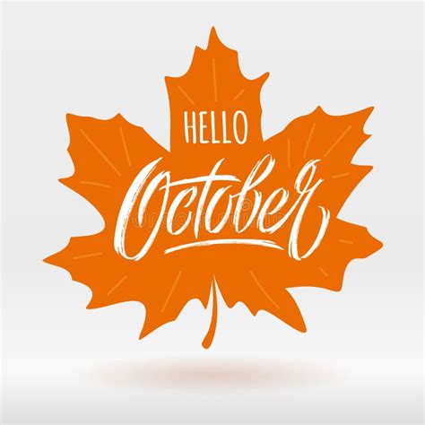 October Lettering Typography With Autumn Maple Leaf On White Isolated