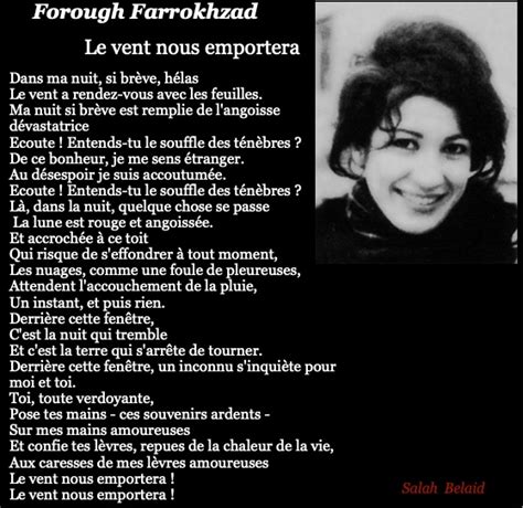 Le vent nous emportera Forough Farrokhzad La pensée du jour