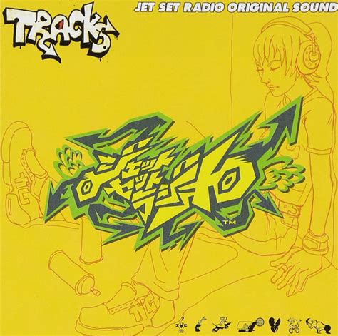 Hideki Naganuma - Jet Set Radio - Amazon.com Music