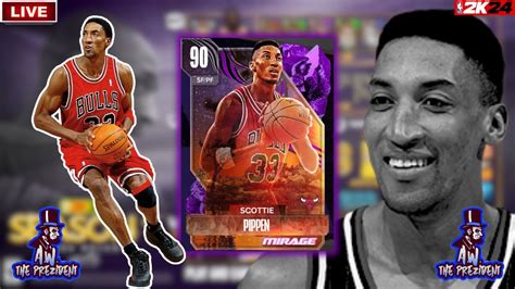 LIVE PICKED UP AMETHYST SCOTTIE PIPPEN NBA 2K24 MYTEAM UNLIMITED