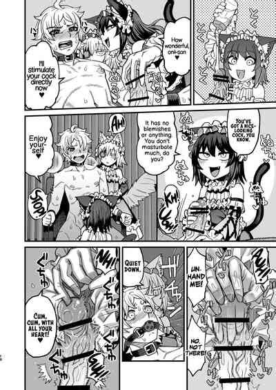 Futago Otoshi Nhentai Hentai Doujinshi And Manga