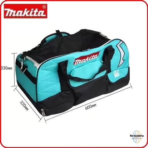 наборы инструментов Makita 831278-2 - купить с доставкой по выгодным ...