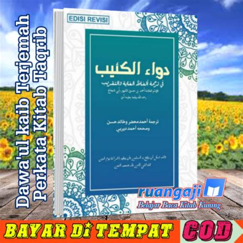 Jual Original Dawa Ul Kaib Terjemah Perkata Penjelasannya Kitab