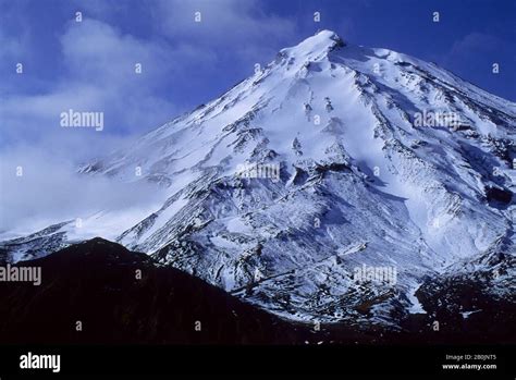 RUSSIA KAMCHATKA NEAR PETROPAVLOVSK VIEW OF KORYAK VOLCANO Stock