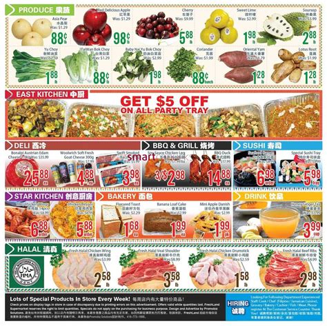 FreshLand Supermarket Flyer December 13 To 19