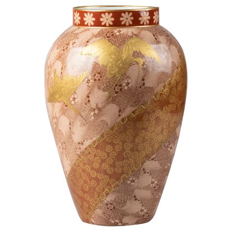 Limoges Art Deco Vase at 1stDibs