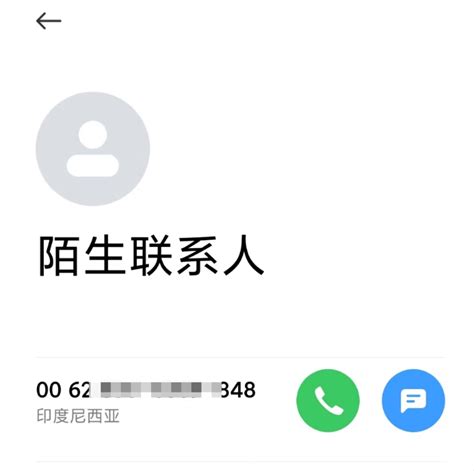 当反诈民警接到诈骗电话