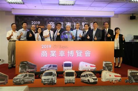 純電商車fuso Ecanter不只國內首演還可試乘！「2019商業車博覽會」移師高雄 Carstuff 人車事